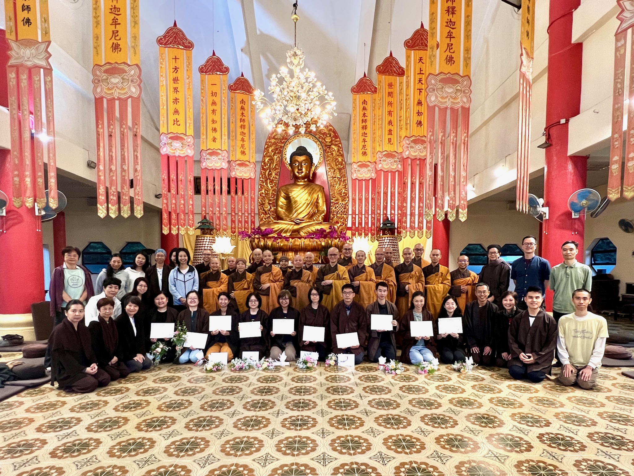 Fourteen Mindfulness Trainings Transmission Ceremony