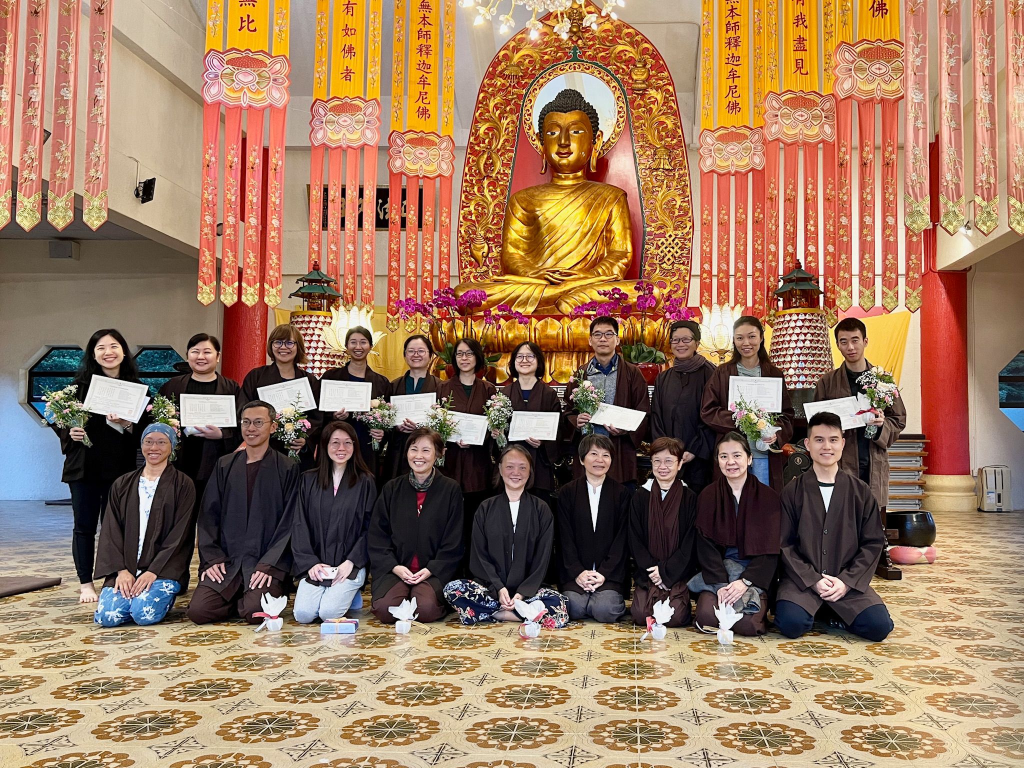 Fourteen Mindfulness Trainings Transmission Ceremony