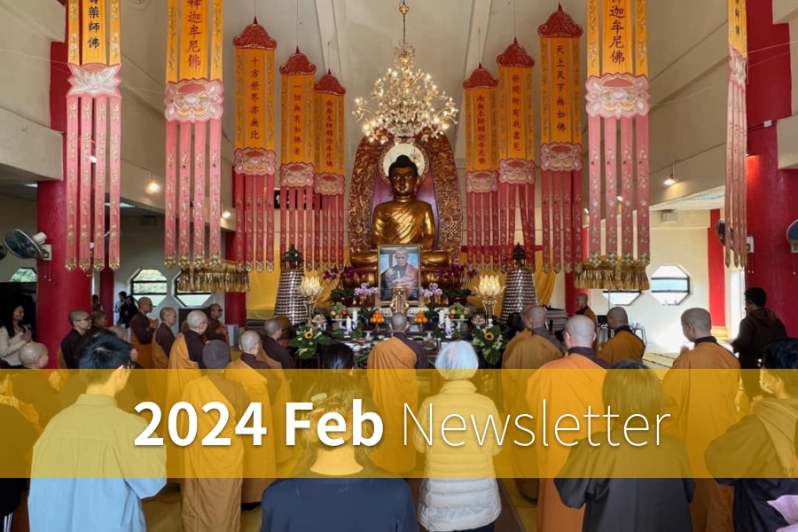 AIAB 2024 January Newsletter