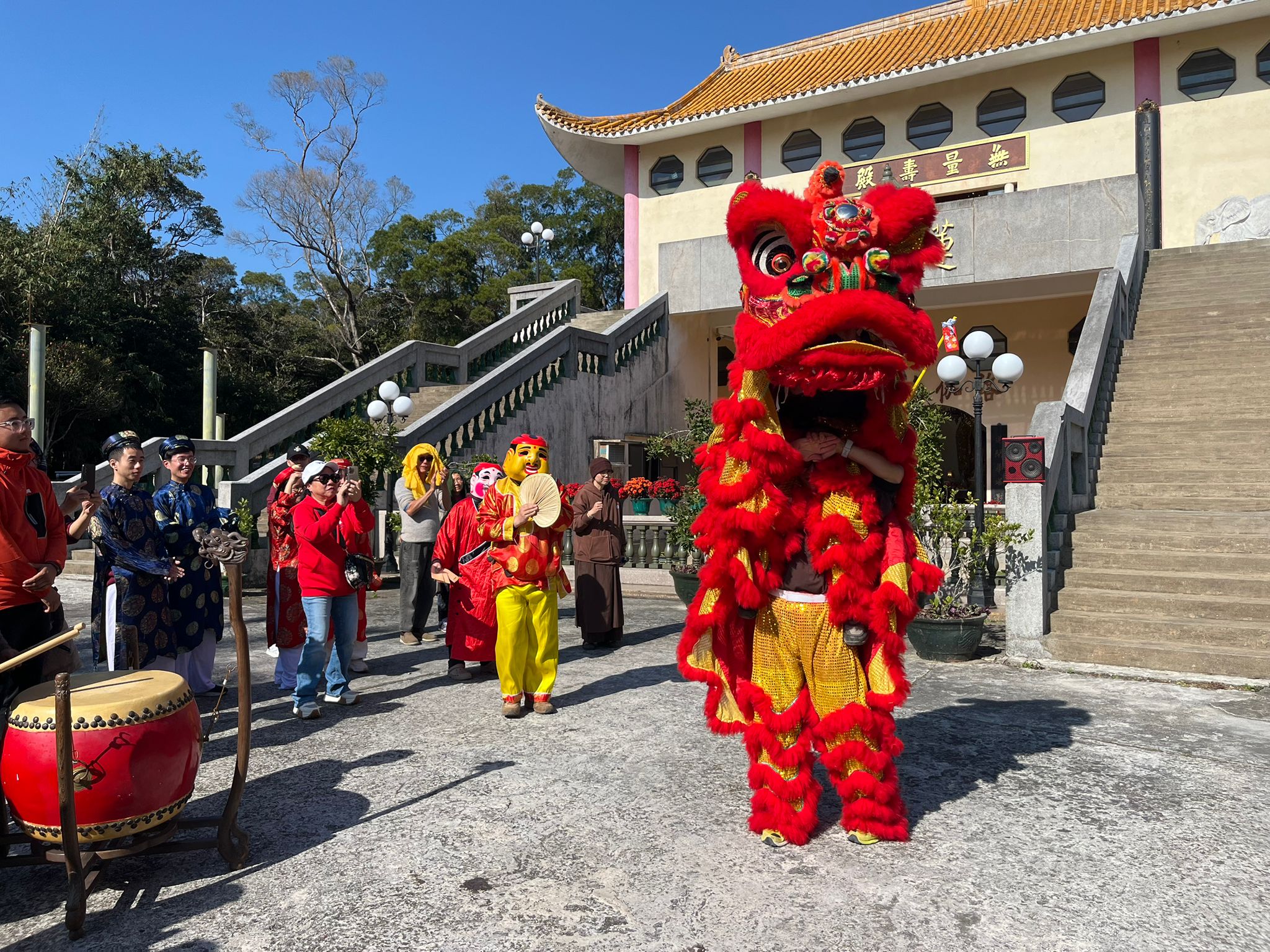 Lunar New Year